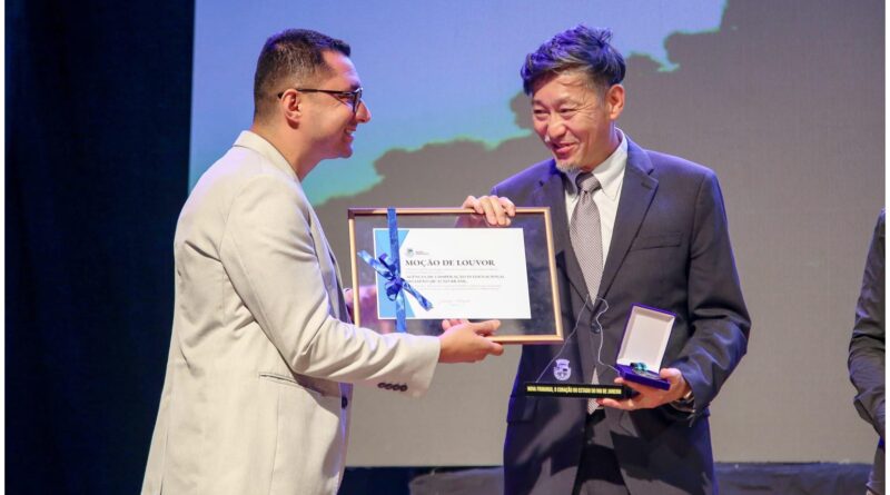 Foto: Uanderson Fernandes