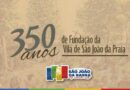 São João da Barra abre concurso para escolha do selo oficial dos 350 anos da Vila de São João da Praia