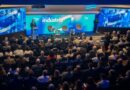 Firjan celebra Dia da Indústria e lança estudo sobre custo da competitividade no Rio