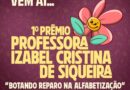 Teresópolis cria prêmio para reconhecer profissionais da alfabetização da rede municipal